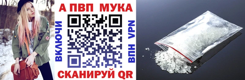 ссылка на мегу как войти  Тимашёвск  Alfa_PVP крисы CK 
