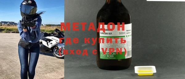 трава Аркадак