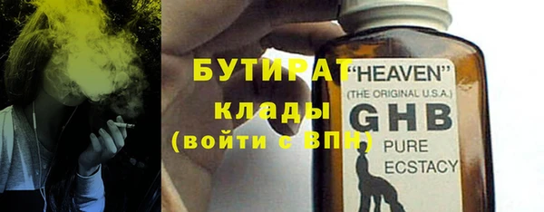 марки nbome Армянск