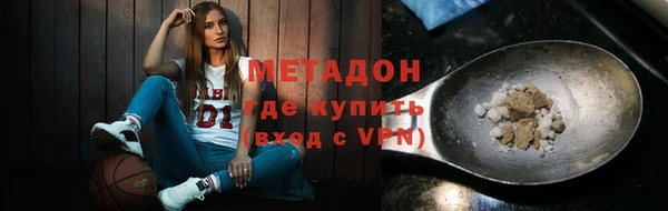 марки nbome Армянск