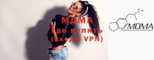 трава Аркадак
