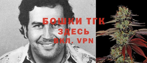 а пвп мука Арсеньев