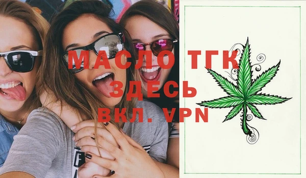 марки nbome Армянск