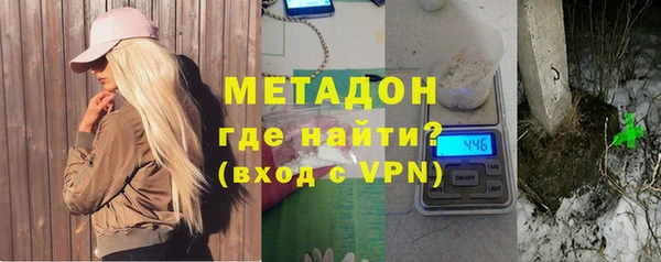 кокаин VHQ Горняк