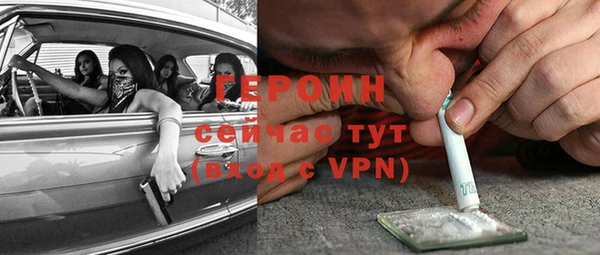 а пвп мука Арсеньев