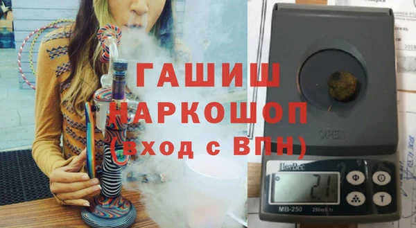 марки nbome Армянск