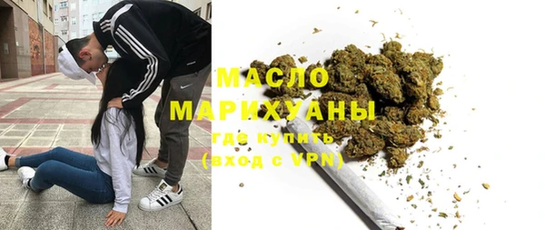 а пвп мука Арсеньев