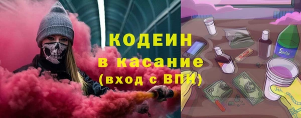 а пвп мука Арсеньев