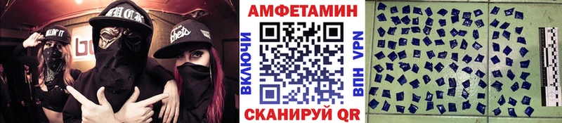 ОМГ ОМГ маркетплейс  Тимашёвск  Первитин витя  как найти закладки 